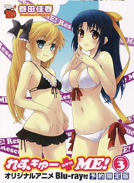 三个好妈妈D2申字yy宝哥 儿子就今晚妈妈是你一个人的菠萝蜜小视频  第3张